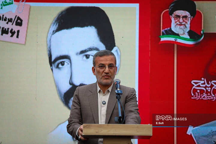 مراسم گرامیداشت روز ایثار و مقاومت اراک