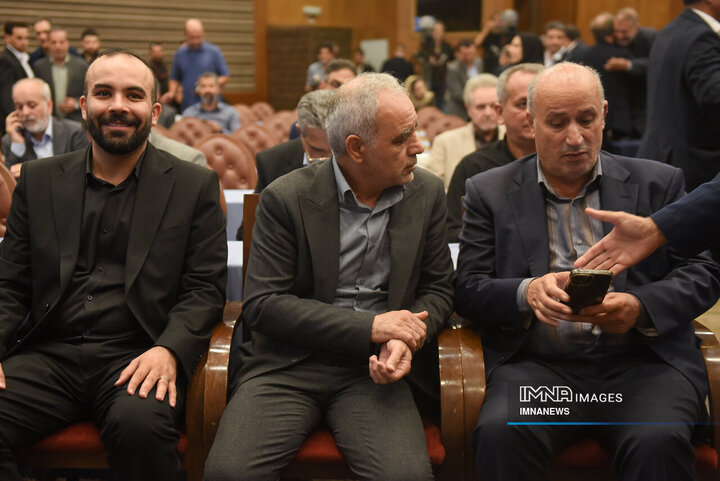 قرعه‌کشی لیگ برتر فوتبال ایران در فصل ۱۴۰۵_۱۴۰۴