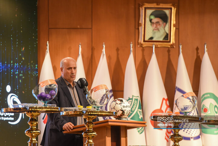 قرعه‌کشی لیگ برتر فوتبال ایران در فصل ۱۴۰۵_۱۴۰۴