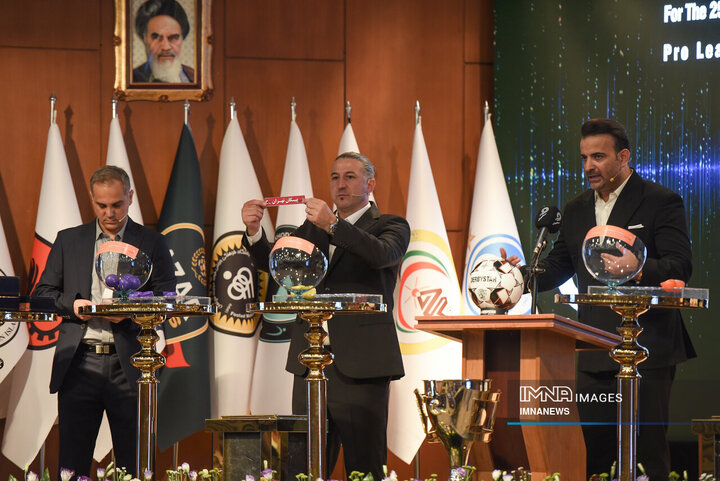قرعه‌کشی لیگ برتر فوتبال ایران در فصل ۱۴۰۵_۱۴۰۴