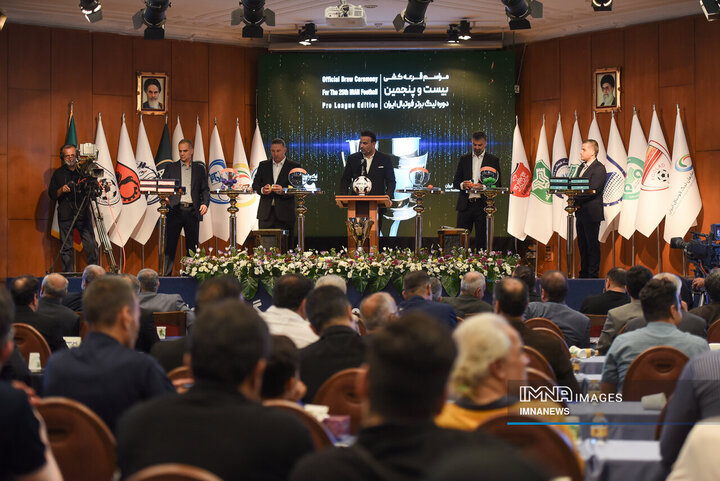 قرعه‌کشی لیگ برتر فوتبال ایران در فصل ۱۴۰۵_۱۴۰۴