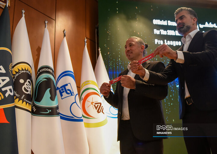 قرعه‌کشی لیگ برتر فوتبال ایران در فصل ۱۴۰۵_۱۴۰۴