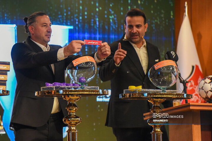 قرعه‌کشی لیگ برتر فوتبال ایران در فصل ۱۴۰۵_۱۴۰۴