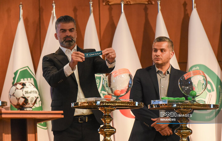 قرعه‌کشی لیگ برتر فوتبال ایران در فصل ۱۴۰۵_۱۴۰۴