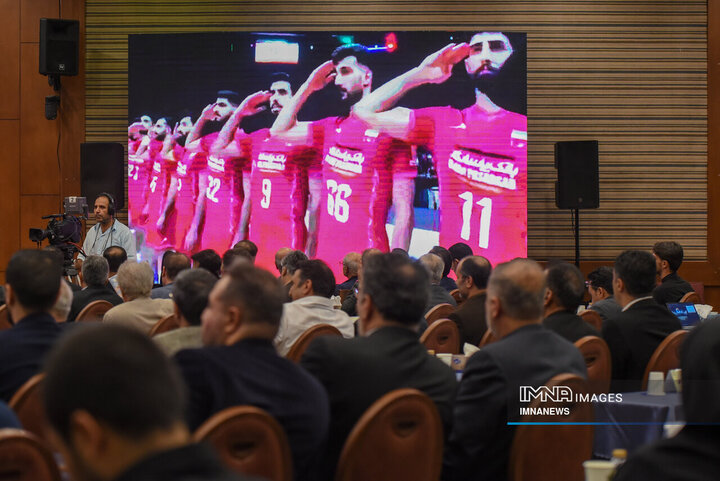 قرعه‌کشی لیگ برتر فوتبال ایران در فصل ۱۴۰۵_۱۴۰۴