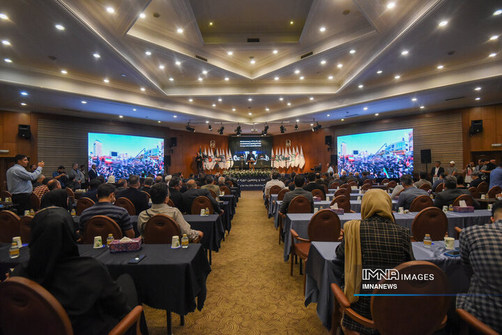 قرعه‌کشی لیگ برتر فوتبال ایران در فصل ۱۴۰۵_۱۴۰۴