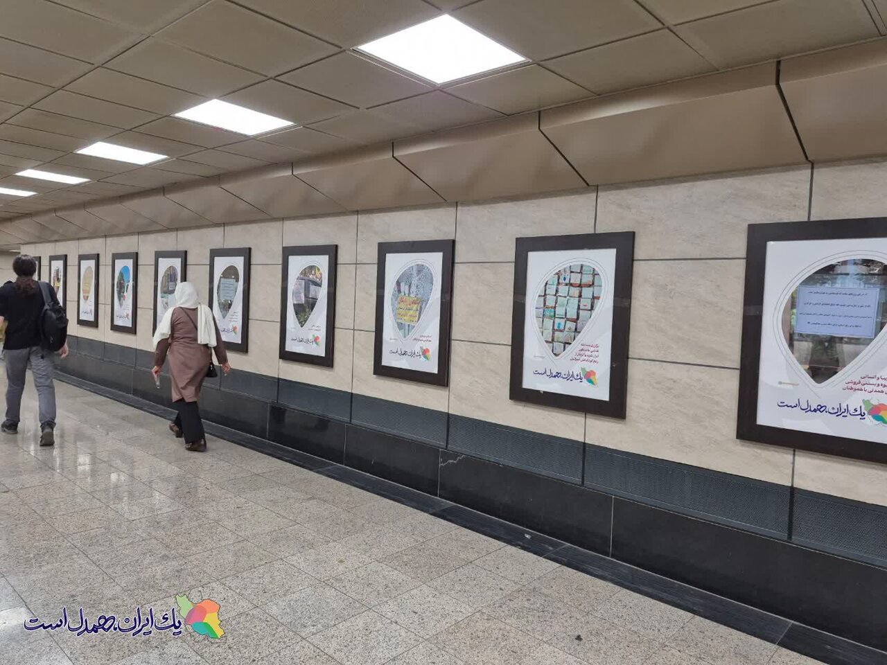 ملت ایران؛ روایت پرشکوه ایثار و مقاومت