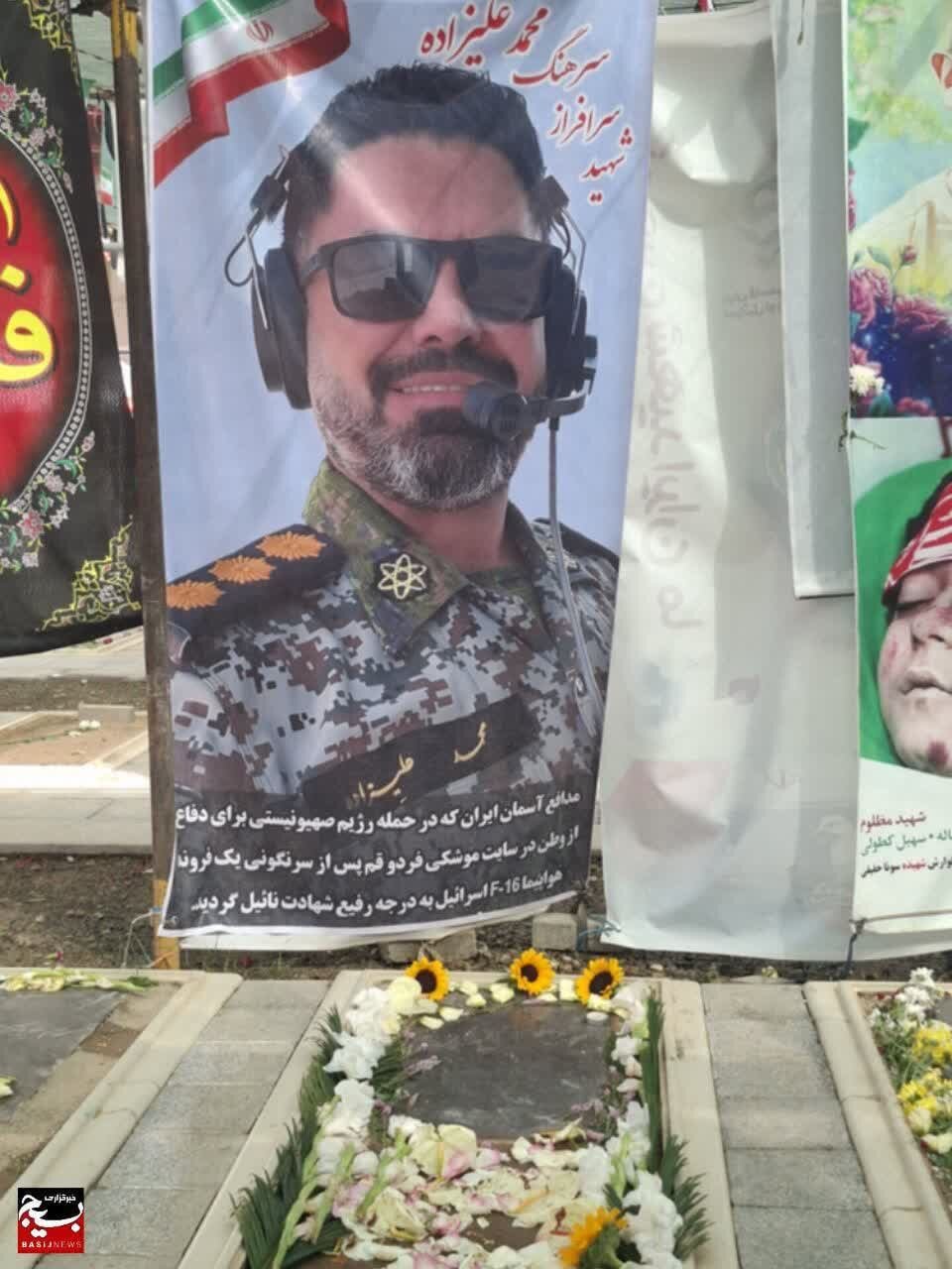 ملت ایران؛ روایت پرشکوه ایثار و مقاومت