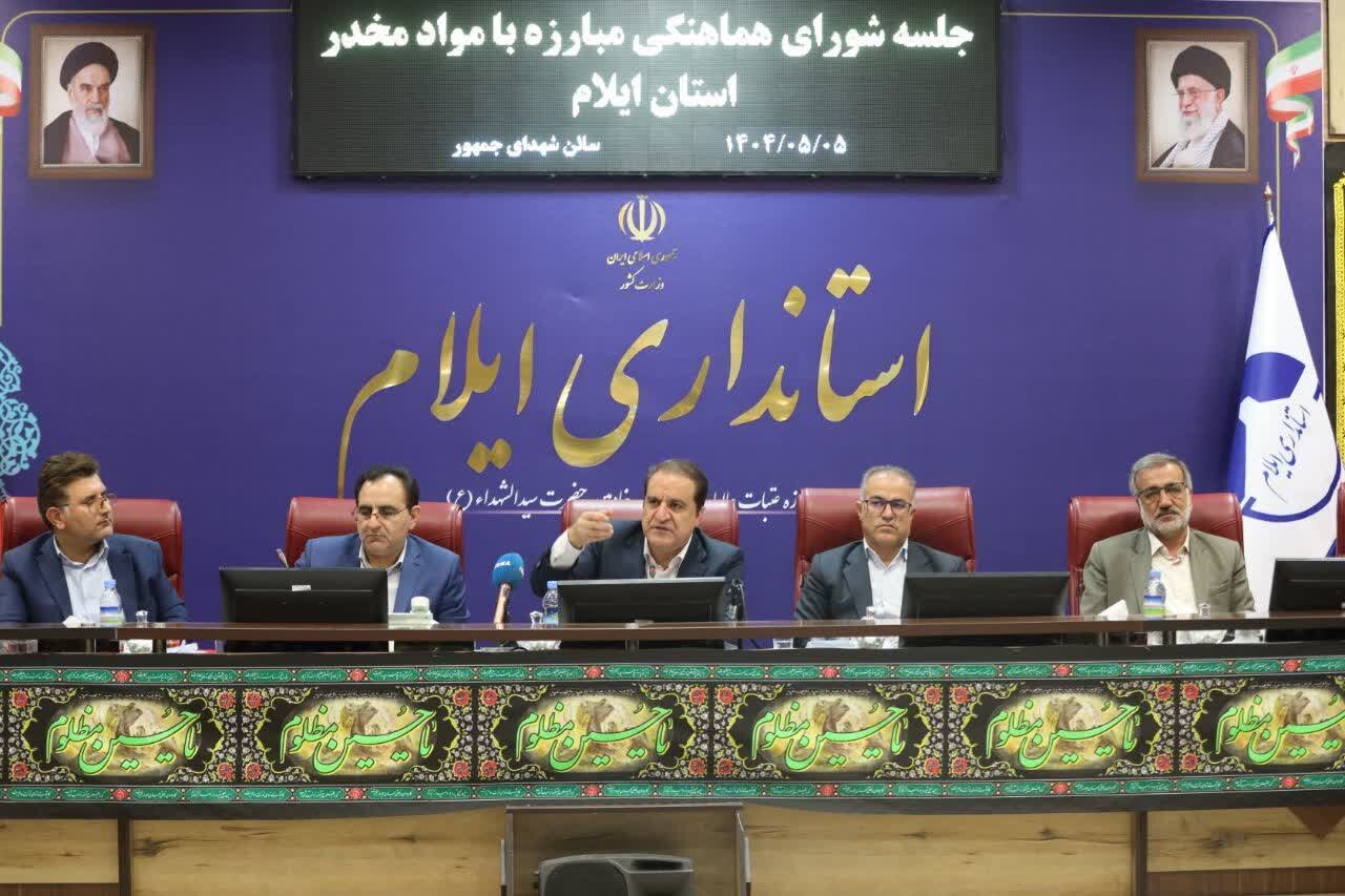 ضرورت راه‌اندازی مرکز ماده ۱۶ در مرکز استان ایلام