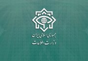 بیانیه وزارت اطلاعات درباره نبرد خاموش با ناتوی اطلاعاتی در جنگ ۱۲ روزه