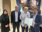 تقدیر از شهروند نمونه منطقه ۱۰ اصفهان