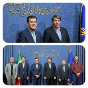 بررسی طرح راه‌اندازی یکی از بزرگترین زیست‌بوم‌های نوآوری و فناوری کشور در کرمان