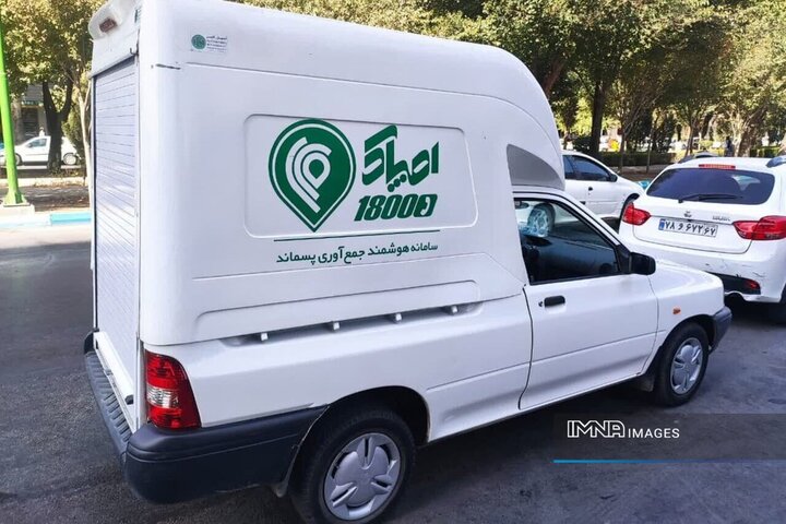 «اصپاک» به بیش از ۳۷ هزار مشترک رسید