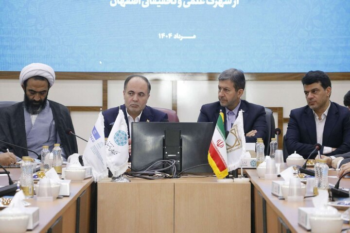 معرفی سامانه ره‌آوا؛ تحولی دانش بنیان در مدیریت هوشمند زنجیره تامین کالاهای کشاورزی