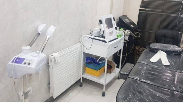 شناسایی کلینیک درمانی غیرمجاز در اردبیل