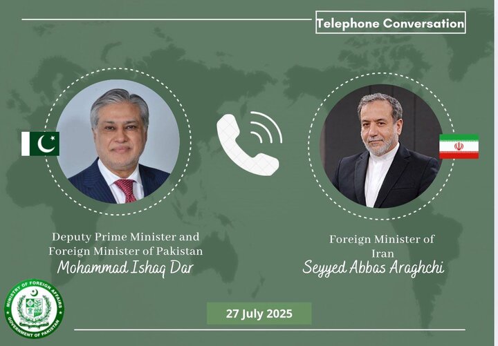 گفت‌وگوی وزرای خارجه ایران و پاکستان درباره بحران غزه و روابط دوجانبه