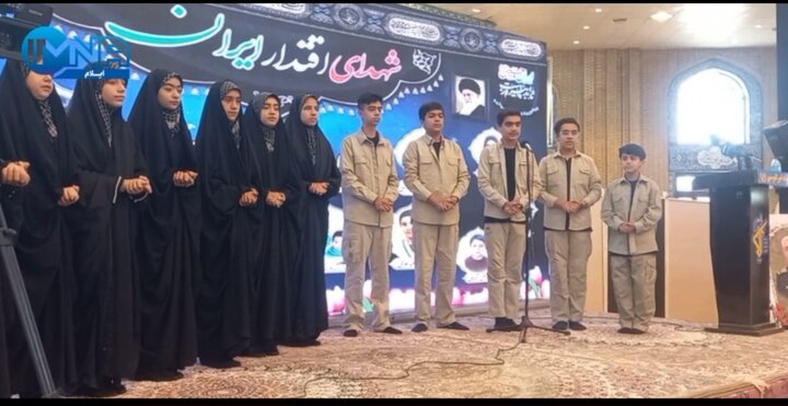 فیلم| اجرای سرود «ای ایران» در مراسم اربعین شهدای اقتدار