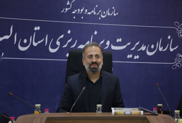 نظام اداری استان البرز نیازمند بازنگری است