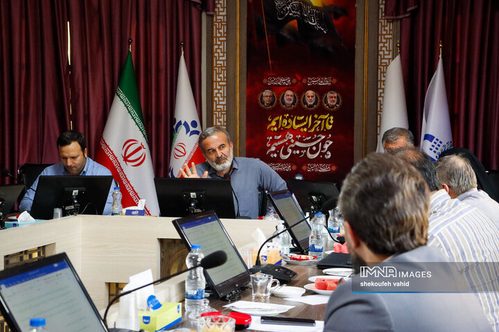 جلسه کمیسیون سلامت، محیط زیست و خدمات شهری شورای شهر اصفهان