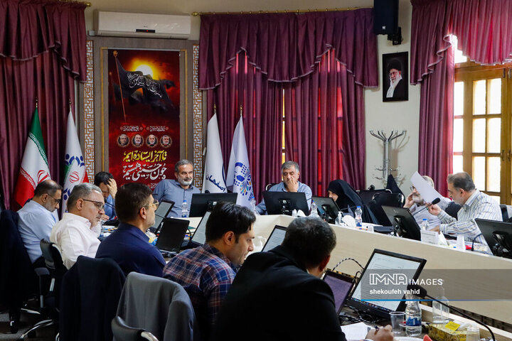 جلسه کمیسیون سلامت، محیط زیست و خدمات شهری شورای شهر اصفهان