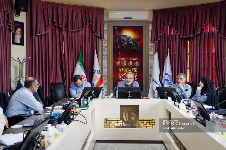 جلسه کمیسیون سلامت، محیط زیست و خدمات شهری شورای شهر اصفهان