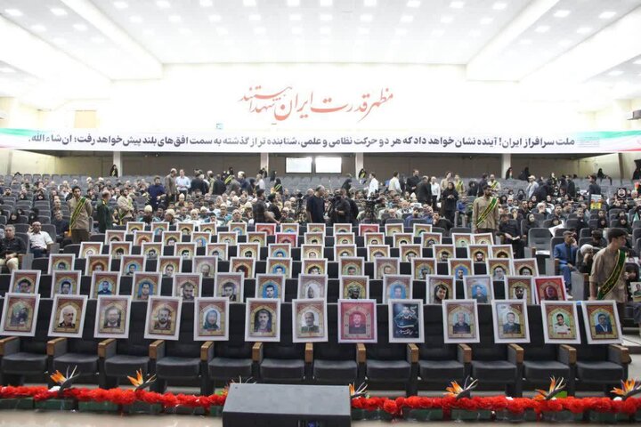 عشق برتر شهدا در اربعین مقاومت