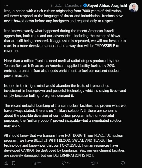 عراقچی: اگر تجاوز تکرار شود، واکنشی قاطع‌تر نشان خواهیم داد