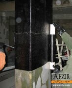 مقاوم سازی ساختمان بتنی به روش FRP چیست؟