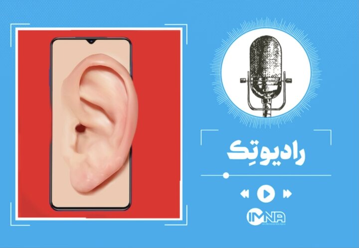 چرا هرچی میگیم رو توی اینستاگرام می‌بینیم؟ پشت پرده شنود گوشی‌های موبایل