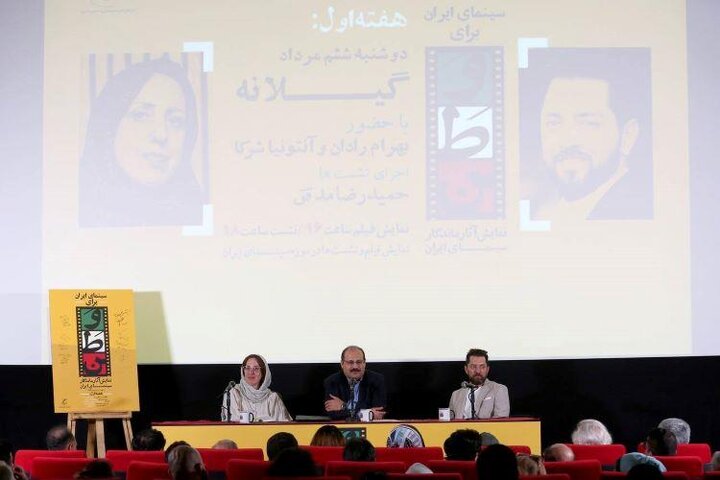 بهرام رادان: مخاطبان غیر ایرانی با فضای ضدجنگ «گیلانه» بسیار همراه شدند