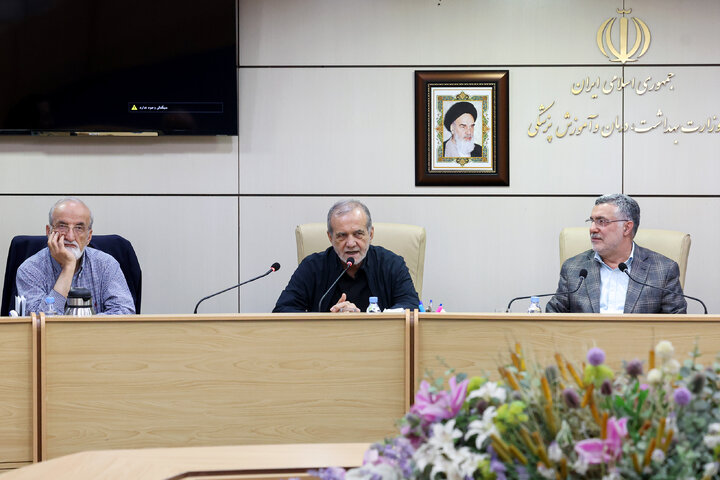 پزشکیان به وزارت بهداشت رفت