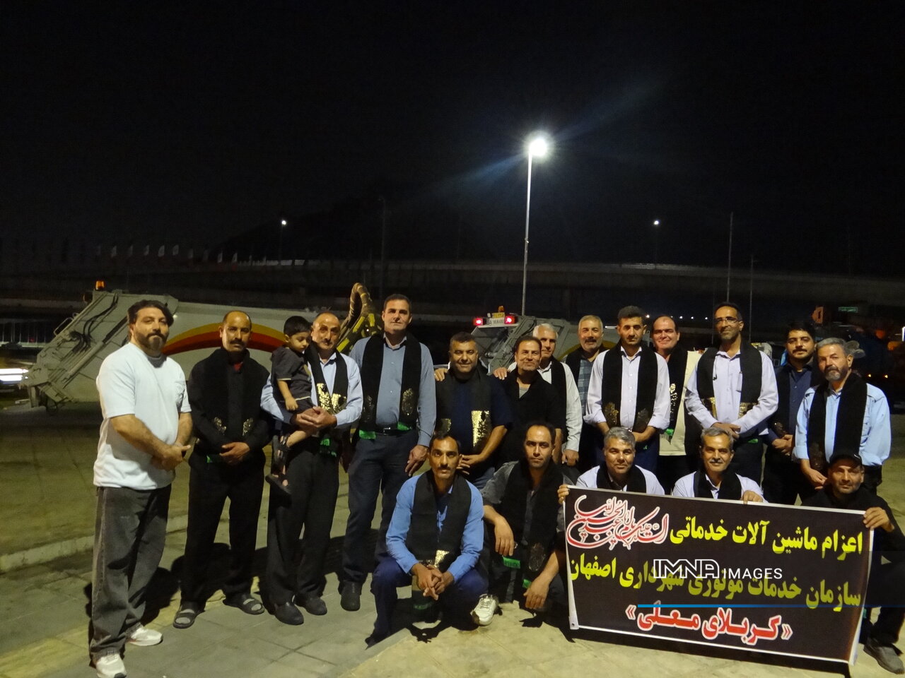 اعزام ماشین‌آلات و نیروهای خدماتی سازمان خدمات موتوری شهرداری اصفهان به کربلا