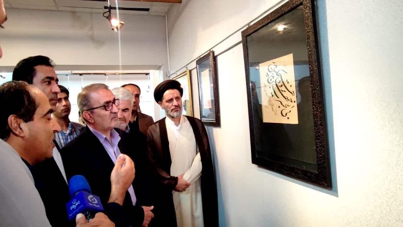 نمایشگاه هنر مقاومت در یاسوج افتتاح شد+ عکس