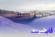 بررسی پروژه‌های طرح‌ انتقال آب به حوضه زاینده رود