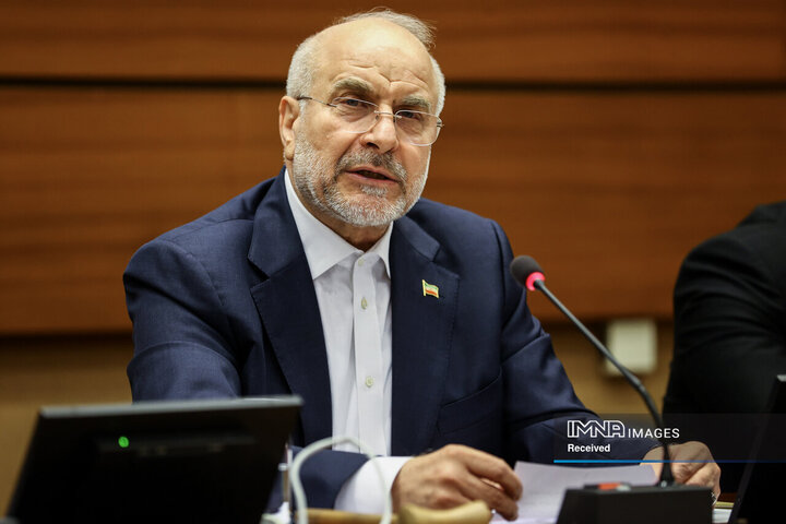نشست پایبندی به حقوق بین الملل و منشور ملل متحد