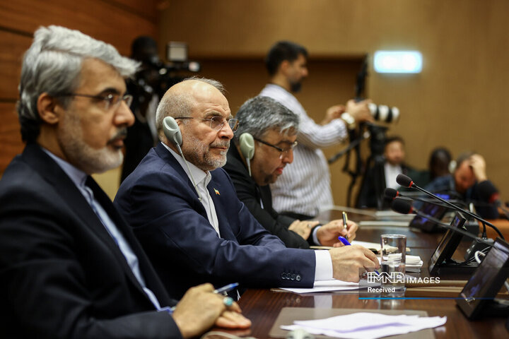 نشست پایبندی به حقوق بین الملل و منشور ملل متحد