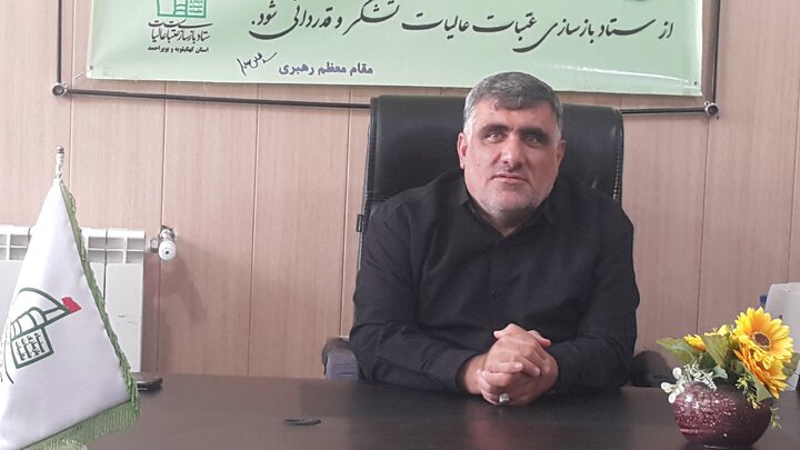 خدمت‌رسانی ۶۳۵ موکب از کهگیلویه و بویراحمد تا کربلا