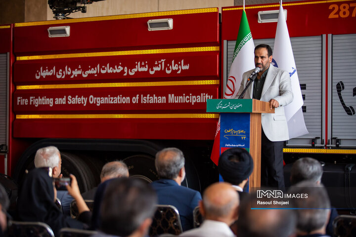 آیین بهره‌برداری از پروژه‌های منطقه ۷ اصفهان