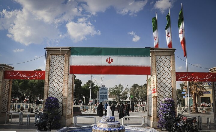 مراسم اربعین شهدای اقتدار استان اصفهان + جزئیات مراسم شهرستان ها