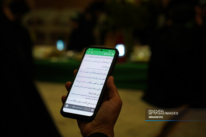 ویژه برنامه «گیسوان خاکی»