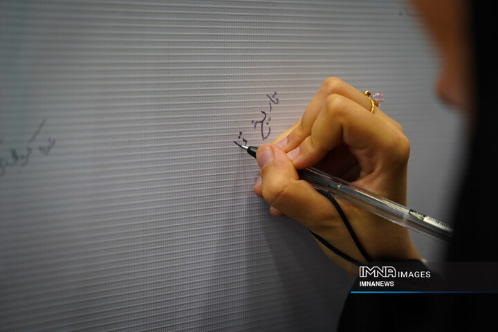 ویژه برنامه «گیسوان خاکی»