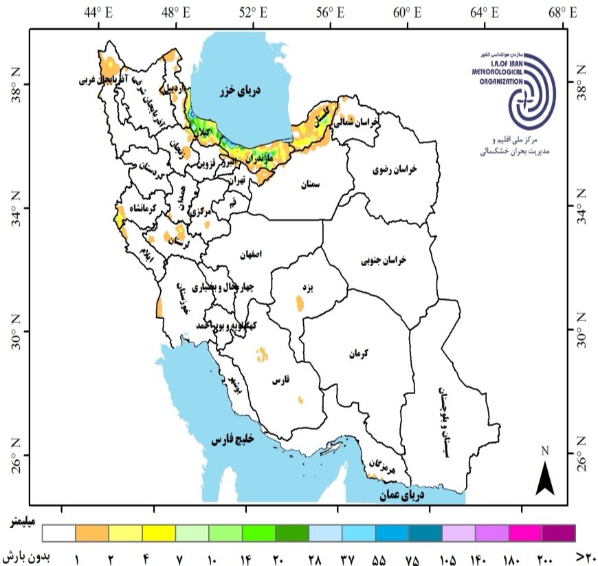 جزئیات جدیدترین پیش بینی بارش‌ ها و گرمای هوا در ایران