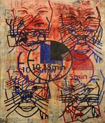 تصاویر ذهن گیجِ انسان از خیابان‌های تهران در گالری سیحون به نمایش درآمد