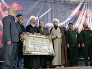 «رسم نوکری» در حسینیه آفاران اصفهان برگزار شد