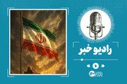 آیندهٔ روشن و یک یقین برخاسته از واقعیت