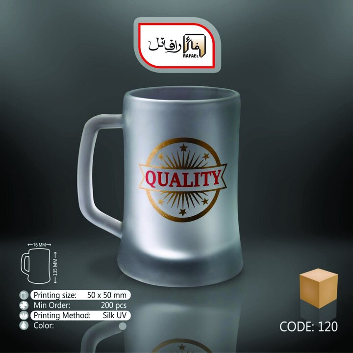 خرید لیوان تبلیغاتی با چاپ لوگو؛ هدیه‌ای کاربردی برای ماندگاری برند شما