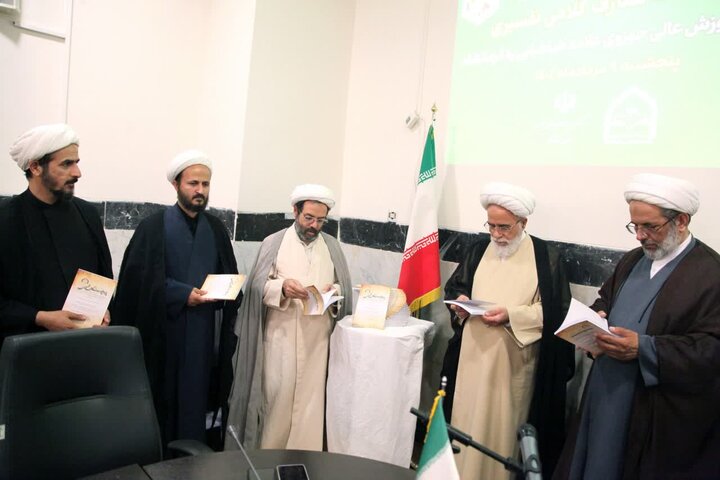 کرمانشاه ظرفیت تبدیل‌شدن به قطب حوزوی غرب کشور را دارد