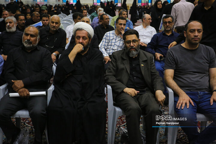 مراسم اربعین شهدای اقتدار ایران در اصفهان