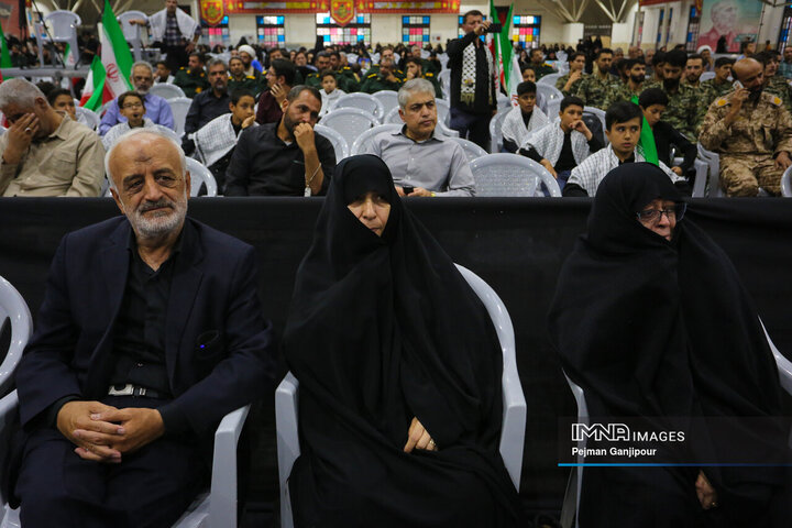 مراسم اربعین شهدای اقتدار ایران در اصفهان