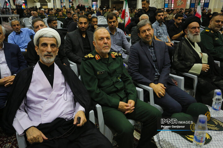 مراسم اربعین شهدای اقتدار ایران در اصفهان